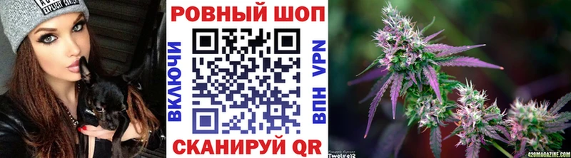 Продажа наркотиков Южа КОКАИН Канабис Мефедрон Амфетамин ГАШ НБОМе Альфа ПВП