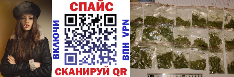 KRAKEN рабочий сайт  Южа  БУТИРАТ BDO 