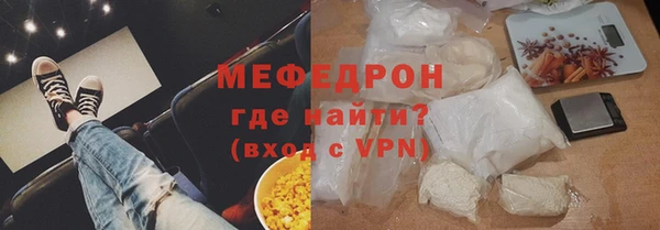 a pvp Абдулино