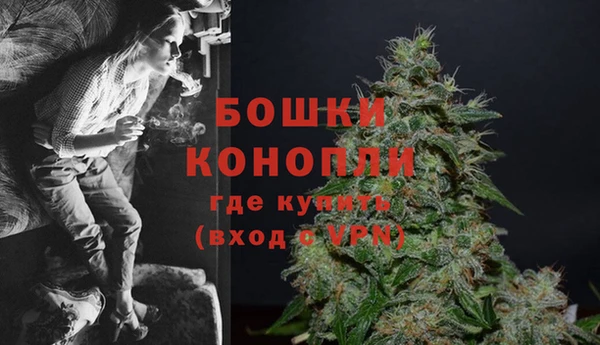 COCAINE Новодвинск