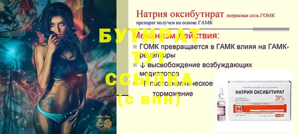 COCAINE Новодвинск