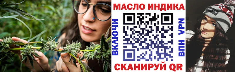 Дистиллят ТГК вейп  Южа 